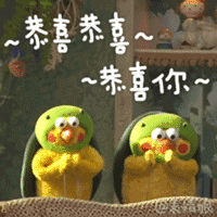  一份有钱人的名单突然被改写王卫凭借四个涨停赶超马化腾,跻身富豪榜前三