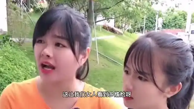  搞笑视频,小伙人有三急我方便一下怎么了,美女的回答太逗了