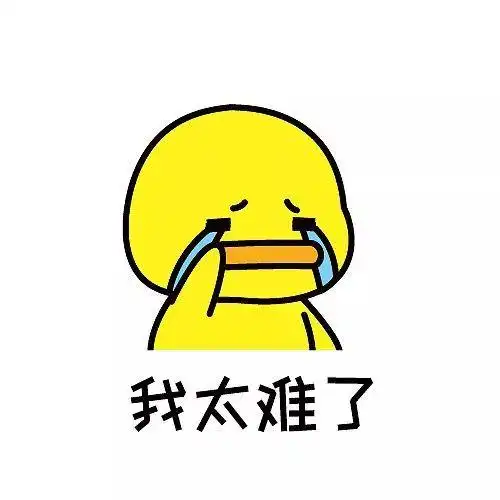 今年全国二卷真的很难吗,分数线会升吗
