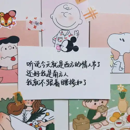 求助朋友圈搞笑图片微信