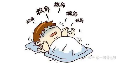  神经衰弱不治疗会发展成什么