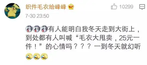  你听过最有趣的名字是什么笑点低慎读