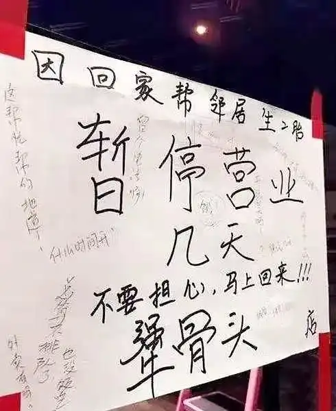 搞笑图片生日时朋友寄来了一块砖头暗示我用它来防身吗  搞笑图片生日时朋友寄来了一块砖头暗示我用它来防身吗