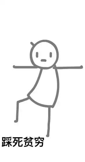  界面预览界面图片