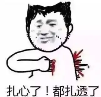  气温暴跌至7还有雪,连云港将开启三九模式最冷的日子要来了