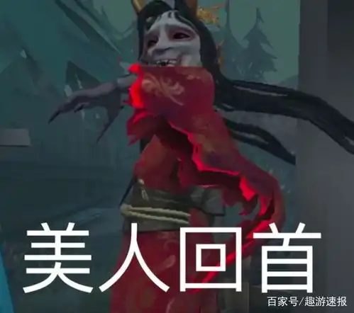  第五人格庄园搞笑趣图,空军威胁魔术师,机械师的绝望你懂吗