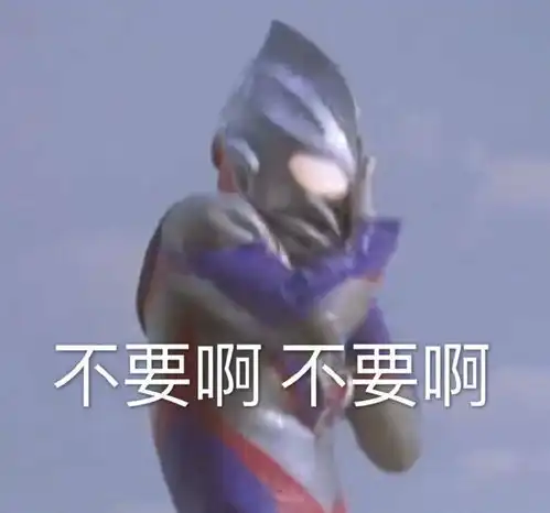 有没有比较搞笑比较皮的朋友圈文案  有没有比较搞笑比较皮的朋友圈文案