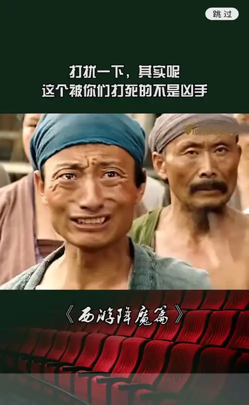 大郎该吃药了搞笑图片凶