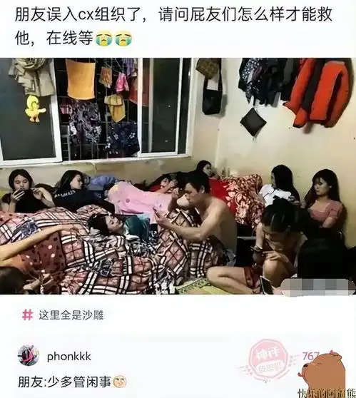  搞笑图片幽默段子笑话求佛的正确方式