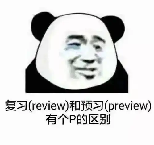  上大学后男生的两种变化,可太真实了搞笑图片