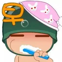 早上好表情图片早安动态表情  早上好表情图片早安动态表情
