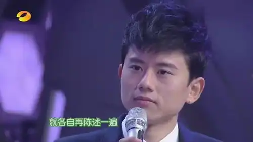  张杰太厉害了,卧底游戏竟淘汰整个快乐家族,现场爆笑