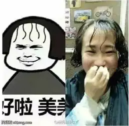 搞笑图片女票和她闺蜜,真的好可爱  搞笑图片女票和她闺蜜,真的好可爱