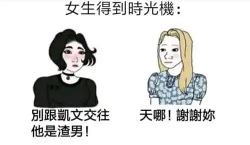  无标题