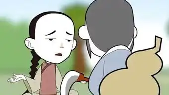  超搞笑动画