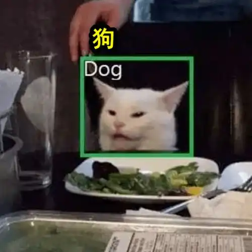  人工智能到底有多智障这20组趣图告诉你
