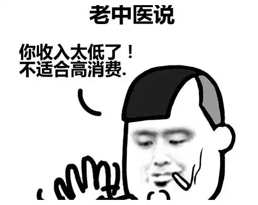  幽默笑话在外国逛商场不懂英语,灵机一动想了一招