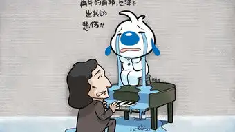  就算我长的好看,但是你也要看路别看我