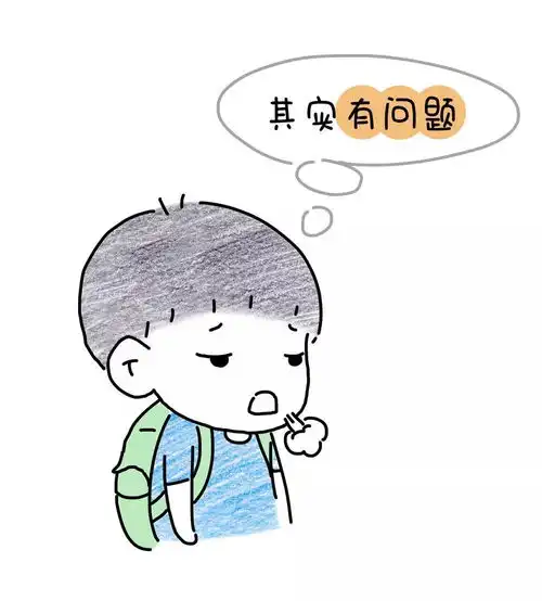  二胎3年后,我才发现自己错的离谱
