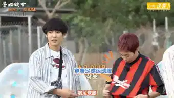  exochen