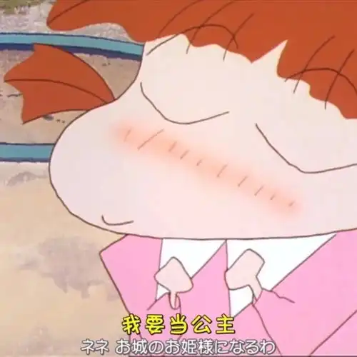 有什么开学发的沙雕文案  有什么开学发的沙雕文案