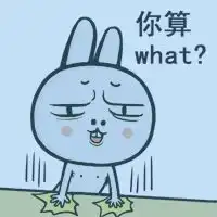  情人节暴走图片微信头像图片大全
