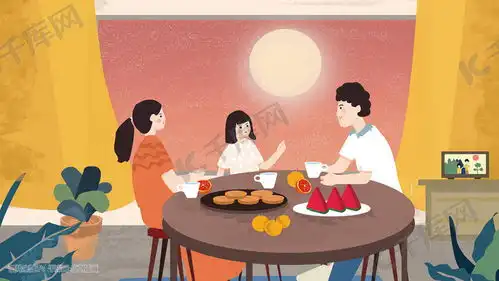  中秋节中秋全家团圆吃月饼聚餐月亮手绘插画图片千库网