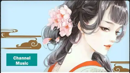  音乐界的矮穷挫古风音乐我不背这个锅