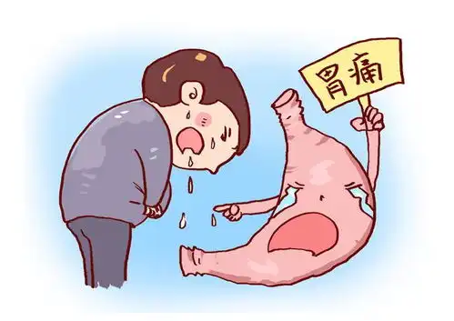 胃疼的图片配图