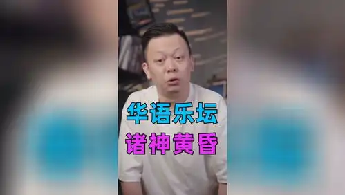  偷井盖,兼职风俗店,日本公务员穷疯了吗