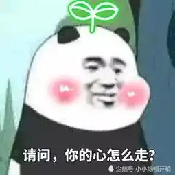  每天只分享发生在我们生活中那些好玩又有趣的事