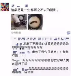  美女头发真长啊