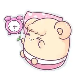  早安蛋蛋头像