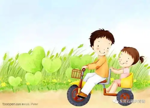 儿童搞笑漫画图片大全孟