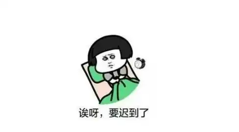  幽默笑话闺蜜结婚男方家很有钱,送份巨额彩礼,弟弟小声说....