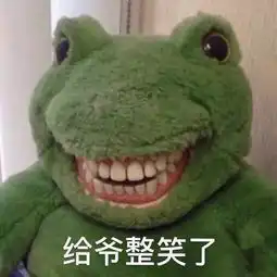  打死我也不会买的垃圾网红产品