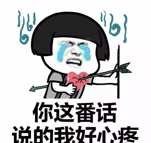 幽默段子奇葩的老师,上课带一副扑克,每人发一张