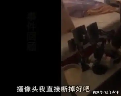 不堪入目搞笑图片洞房