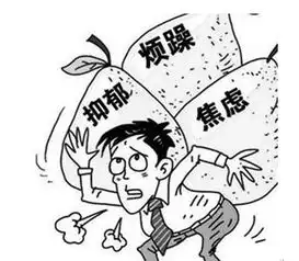  说说神经衰弱那些事儿