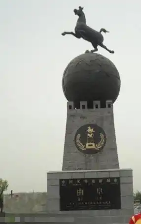 立马滚蛋  立马滚蛋