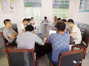  张荷花到敖山镇调研