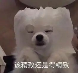  深度扒皮化妆水不为人知的秘密,被骗多年,如今恍然大悟