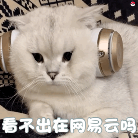  沙雕搞笑表情包狗命重要我想去睡了