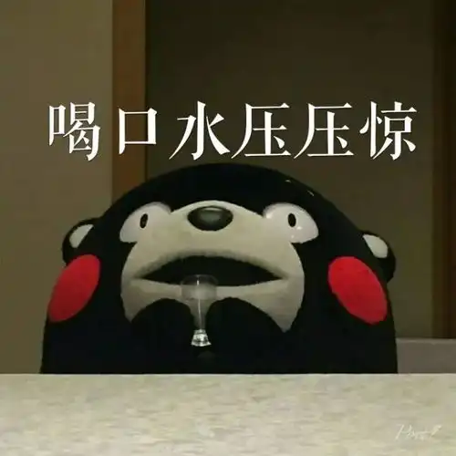  奇怪广西男子吃了碗螺蛳粉,警方怀疑他吸过毒