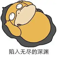  彩色鸭子表情包微信头像图片大全