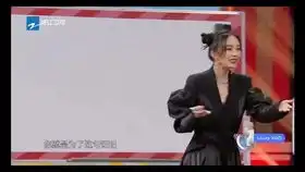 鸭子搞笑图片杨迪