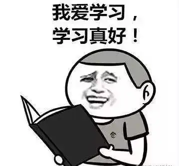 心好累搞笑图片