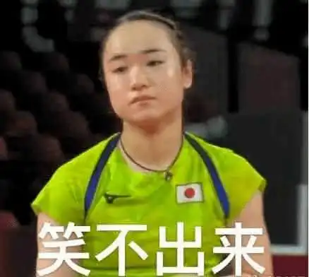  她这么嚣张,结果就这