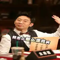  最新杨迪搞笑微信表情带字大全我坚强忍住不哭
