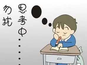  仟叶教育错题本,要善于归纳